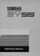 Yamaha SY55 Owner's Manual (image)
